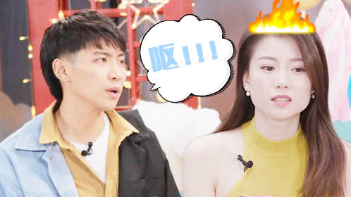 第11期：美女跳钢管舞被90后小哥评价“想吐”？ 现实版韩剧男主角相亲现场霸气表白！