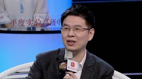 第七期：油田才子信心突围 胸有成竹剑指七星