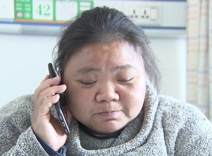 寻情记 超重妻子丈夫逃避