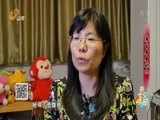 天下父母 《天下父母》 20161023 来自星星的你