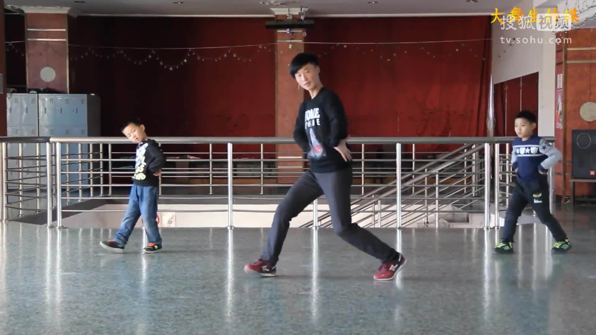 街舞基本组合教学5