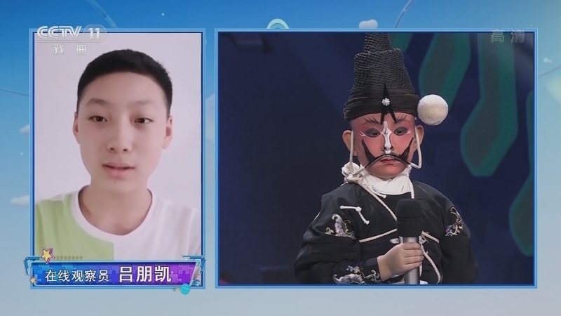 《宝贝亮相吧》 20211031