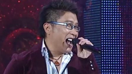 央视2006春晚 庞龙《你是我的玫瑰花》，满山鲜花尽情绽放