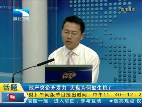 吾股丰登 《吾股丰登》 20140718