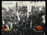 军事报道 军事报道 2010-08-26