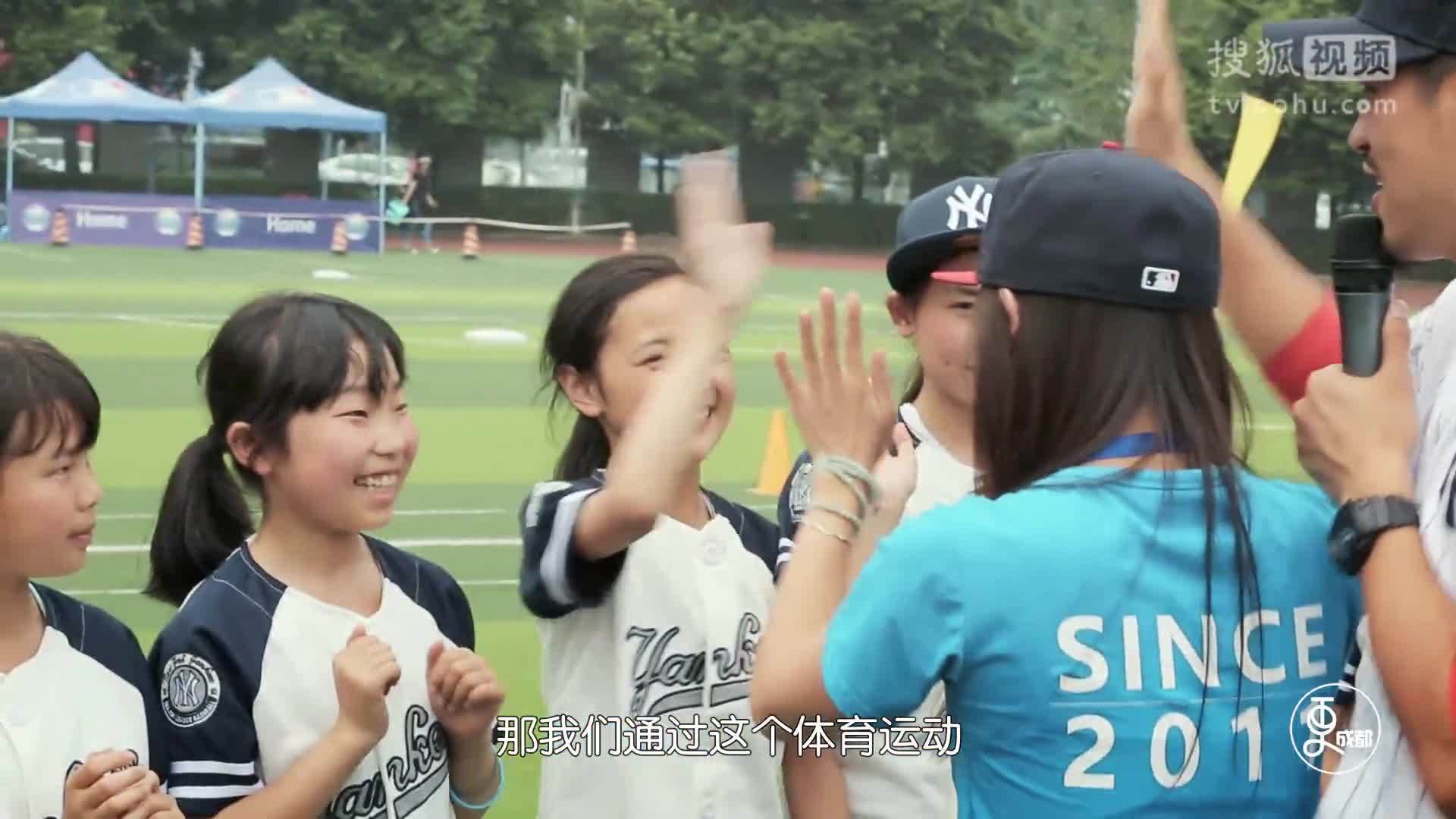 更成都 | 无声版“我们的少年时代”