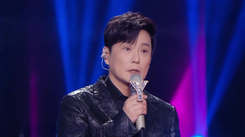 我们的歌 第2季 周深李克勤合唱《爱情转移》 王源重庆话RAP燃炸(三)