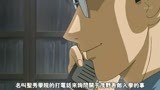 棒球大联盟第三部