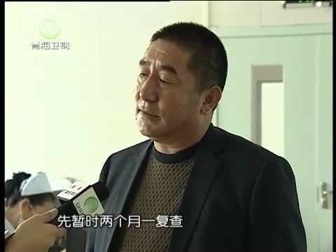 江源扫描 《江源扫描》 20140906 医疗服务下基层 健康送到家门口