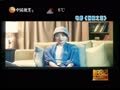 影视纪 《影视纪》20130320：电影赏析之《龙门飞甲》