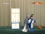 中国京剧音配像精萃 《中国京剧音配像精粹》 20170410 京剧《智斩鲁斋郎》 1/2