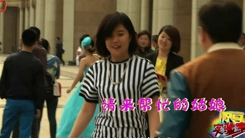 140828惊喜实验室_001