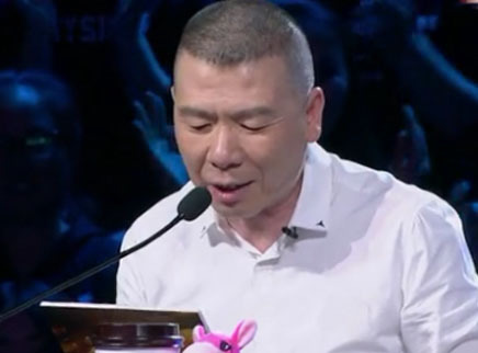 笑傲江湖 第二季 纲刚丹献出荧幕说唱处女秀