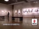 财智论语 财智论语2011 第十三期 姜宝林（上）