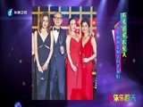 娱乐乐翻天 《娱乐乐翻天》 20161117