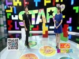 娱乐乐翻天 《娱乐乐翻天》 20150817
