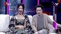 静距离 王祖蓝自曝艰辛爱情史