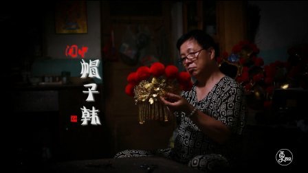 二更视频 紫霞仙子结婚时的头冠竟出自这个男人之手 738