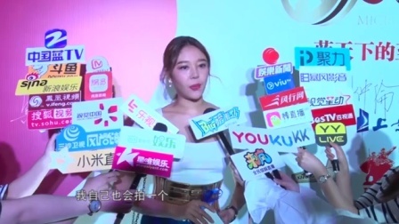 土豆娱乐快报 2017 5月 第三届上海公益微电影节开幕 奚美娟佟瑞欣等传递爱心 170519