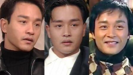 青年电影馆 第二季 张国荣五次最有料访谈 他说娶了她也许会改变一生