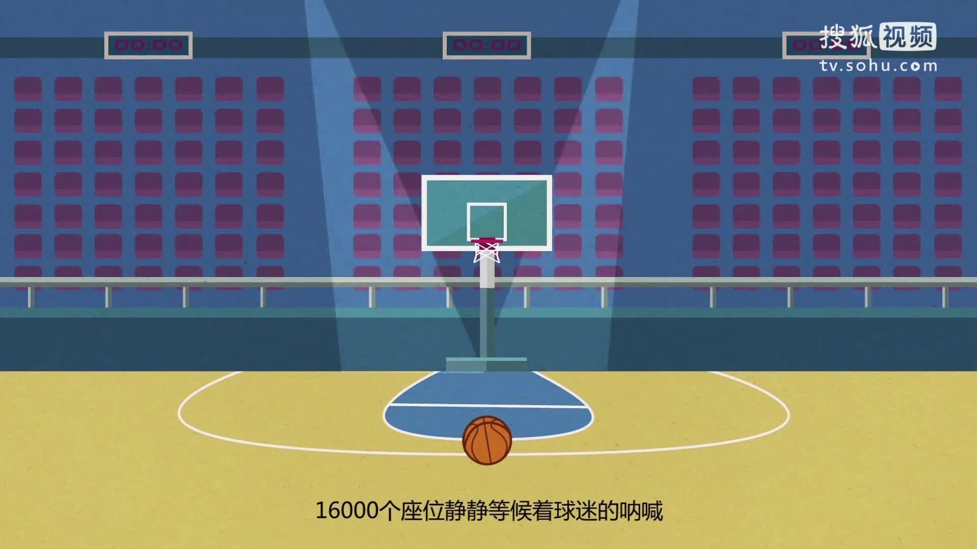 学校里的疯子 东莞运动之城是如何炼就的？
