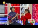 欢乐集结号 《欢乐集结号》 20150510