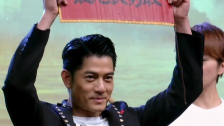 郭富城扮孙悟空