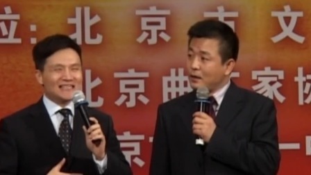 笑动剧场2023 马军盛伟相声《祝你健康》关注身体健康，谨防假冒推销