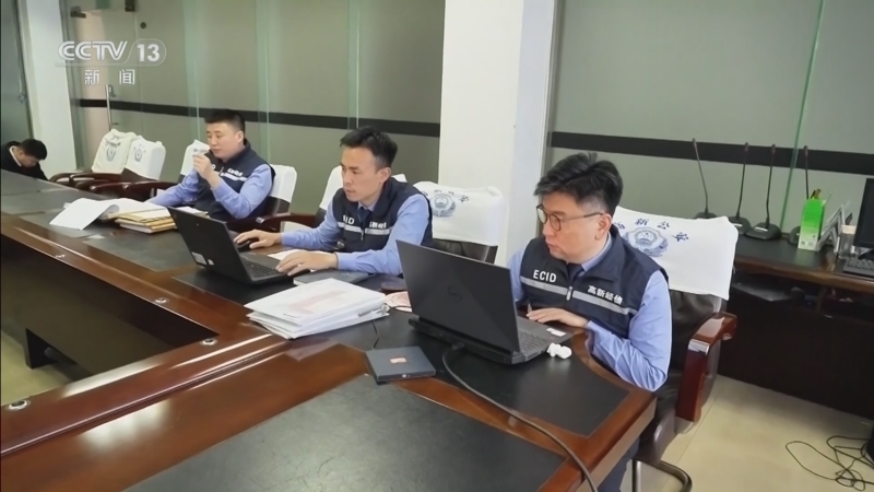 新闻直播间 《新闻直播间》 20251217 17:00