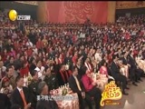 欢乐集结号 《欢乐集结号》 20170713