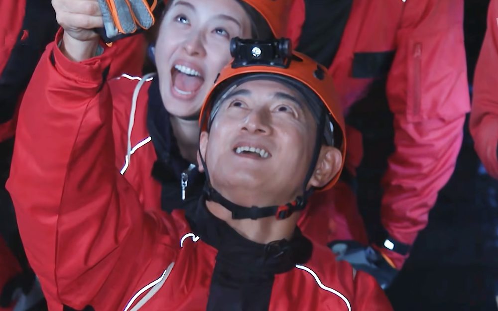 追星星的人 第三季 30层楼高！百米悬崖绳降下深坑探洞