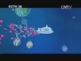 智慧树 《智慧树》 20140924