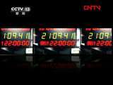 新闻1+1 《新闻1+1》 20111020 宝贝，回家！