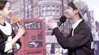 时尚汇 东方卫视精编版 2015 找工作也可以乐在其中 150424