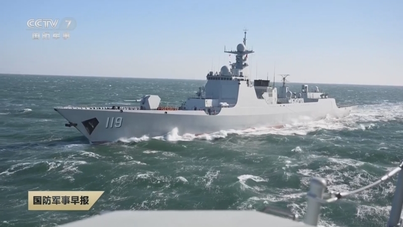 《国防军事早报》 20260114