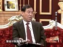 解码财商 退市, 不能说的秘密 120412