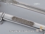读书 《读书》 20141222 刘阳 谁收藏了圆明园