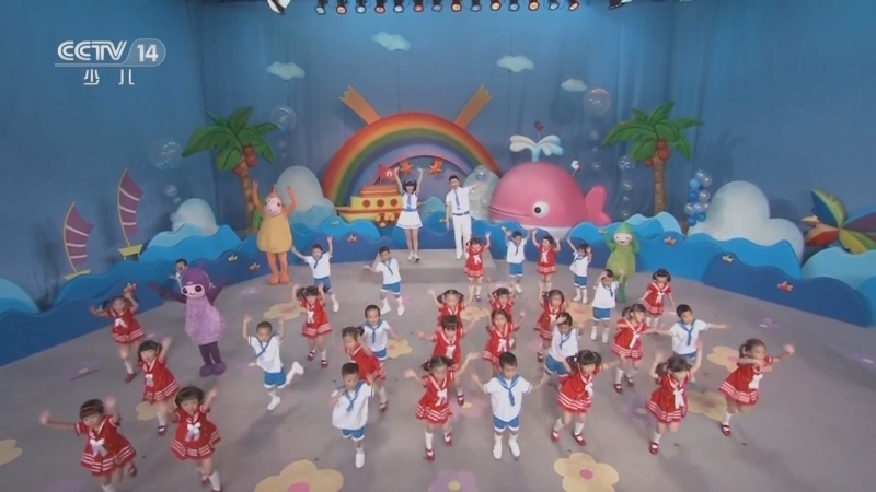 小小智慧树 《小小智慧树》 20230920
