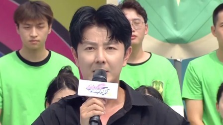 男生女生向前冲 2025 四支战队精彩角逐！互飚必胜口号气势拿捏到位