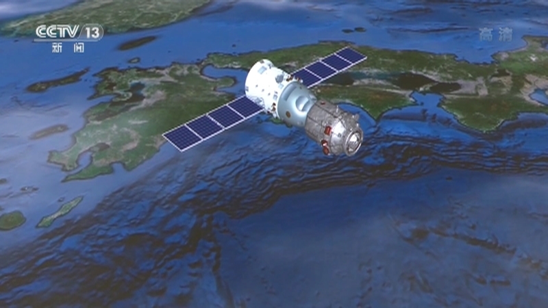 《中国空间站 神舟十四号载人飞行任务》 20220605 17:30
