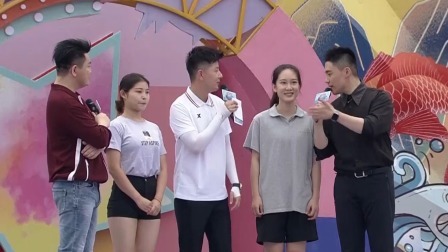 教师节专场欢乐来袭，女生队以零分遗憾结尾