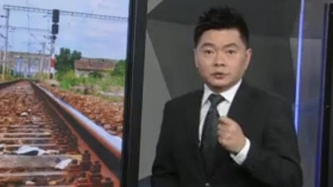 财经夜行线 发改委集中批复7个铁路项目