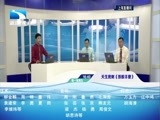 吾股丰登 《吾股丰登》 20160826