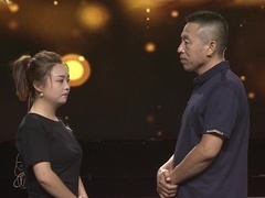 谢谢你来了2022 勇气