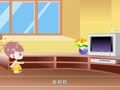 幼儿日常解读 四条边的方形