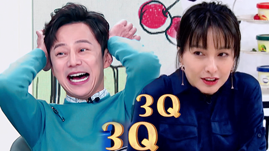 拜托了冰箱 中国版 第5季 第4期：太惨！吴昕被4岁小孩催婚