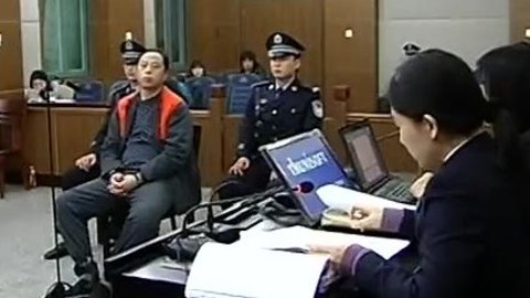 经济法眼 不翼而飞的小别墅