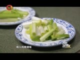百姓故事汇 《百姓故事汇》 20151109 烤师记