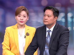 男嘉宾神口误笑翻全场 现场分享离婚缘由