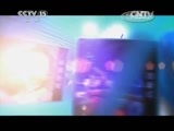 风华国乐 《风华国乐》 20150811
